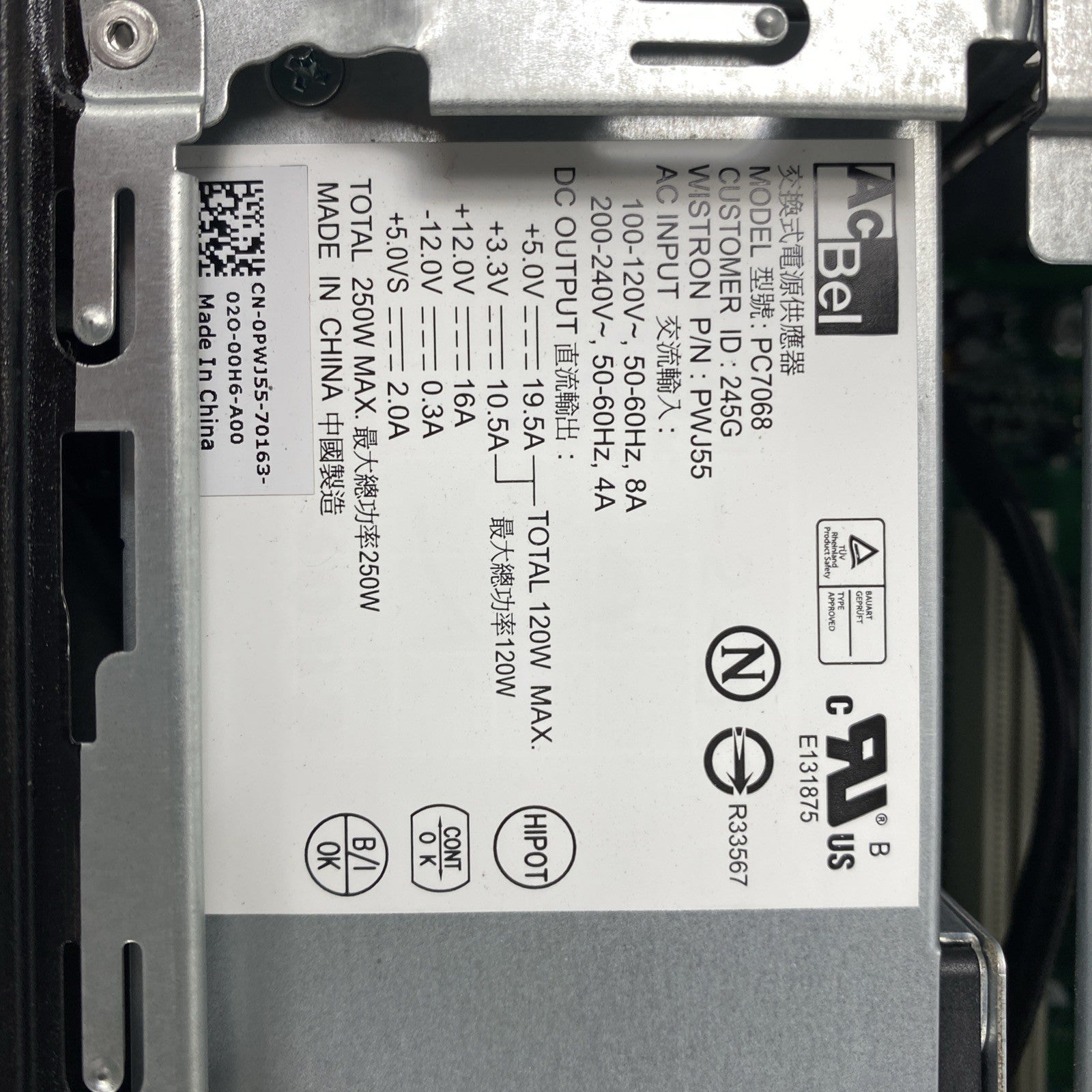 45182096