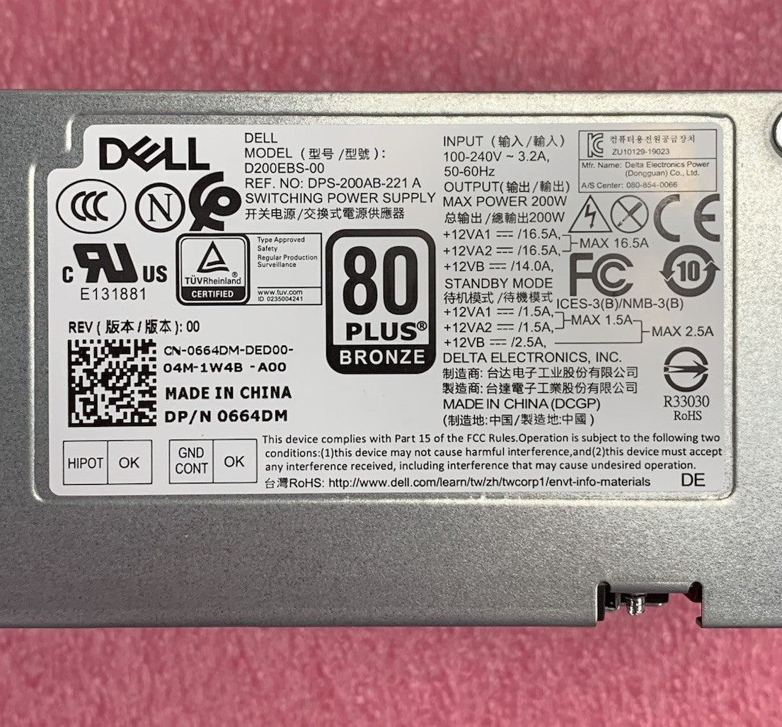 Dell Optiplex H200EBS-00 200W Power Supply6