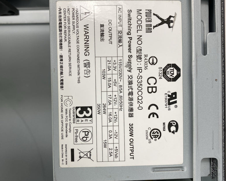InWin Z Series MicroATX Computer Case with 350W Power Supply