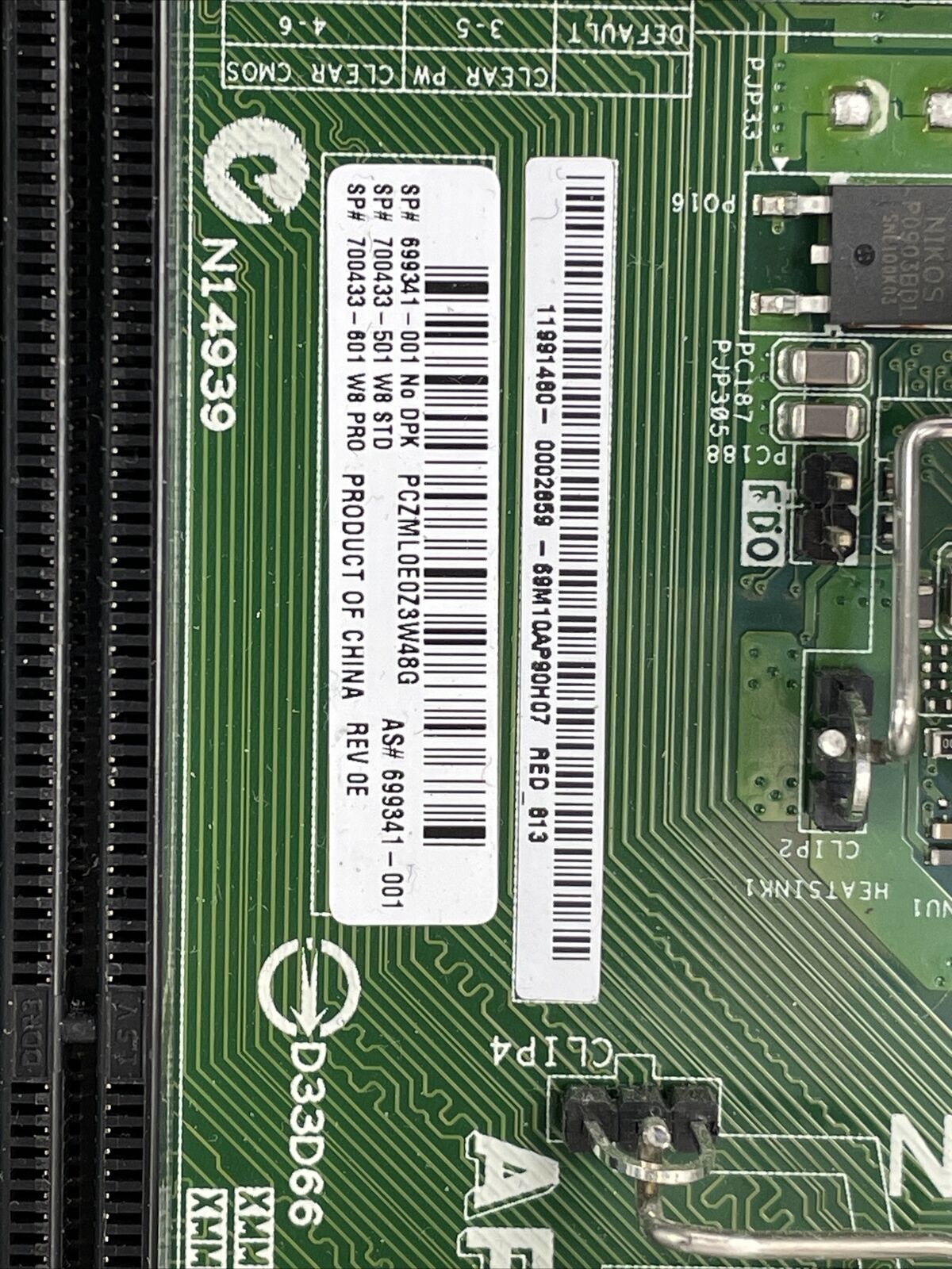 HP Pavilion P2-1334 MT AMD E1-1200 1.4GHz 4GB RAM No HDD No OS