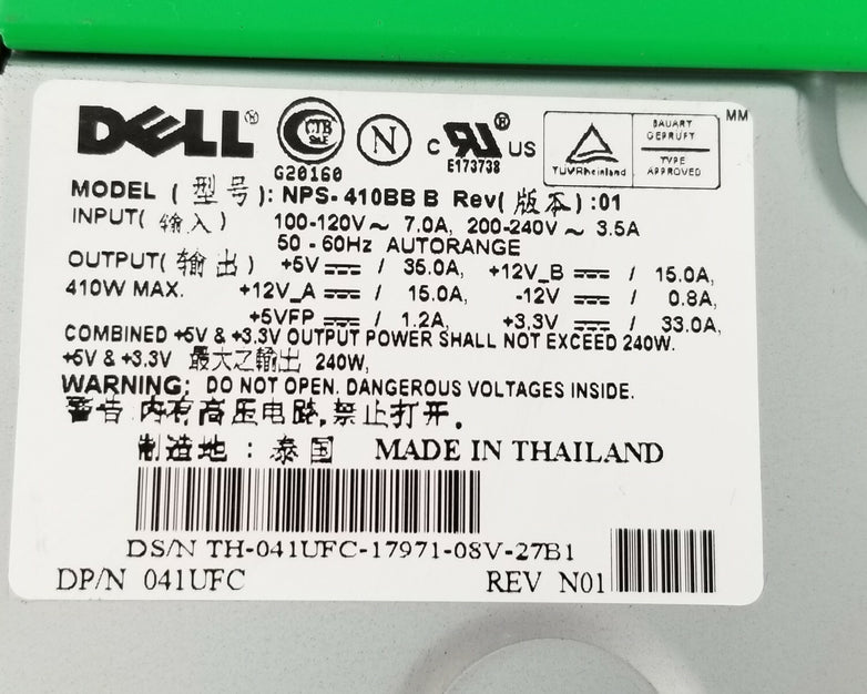 Dell 41UFC 410W  Power Supply For Dell Precision 420 Pentium III MT