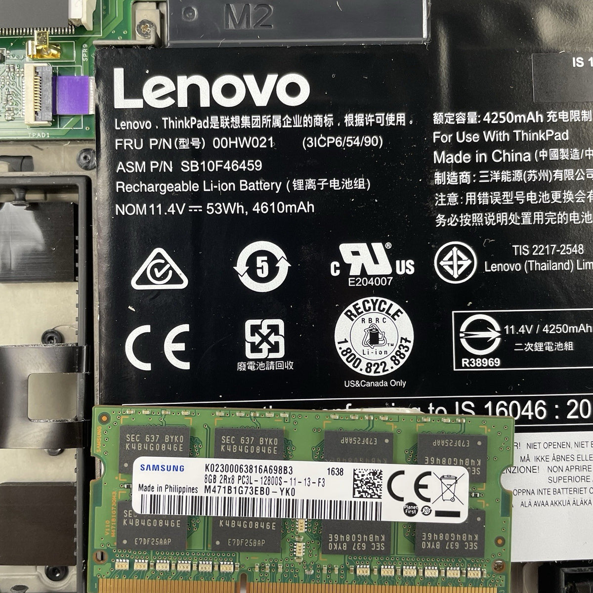 Lenovo ThinkPad Yoga 460 14" i5-6300U 2.40 GHz 8 GB RAM No SSD/OS/AC - USB21