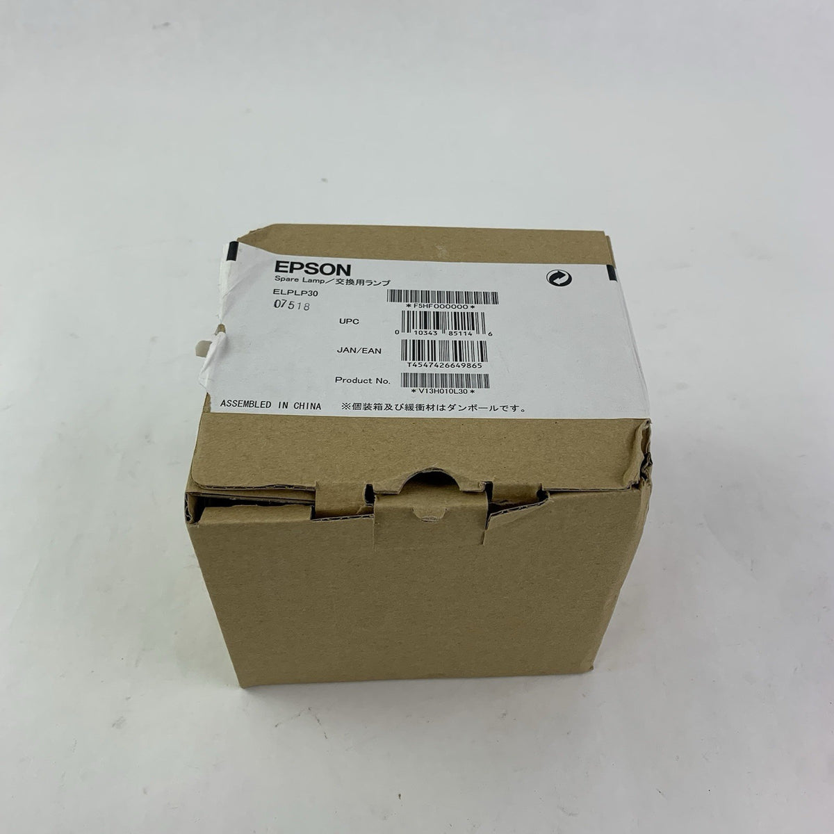 EPSON ELPLP 30 Spare Projector Lamp - New2