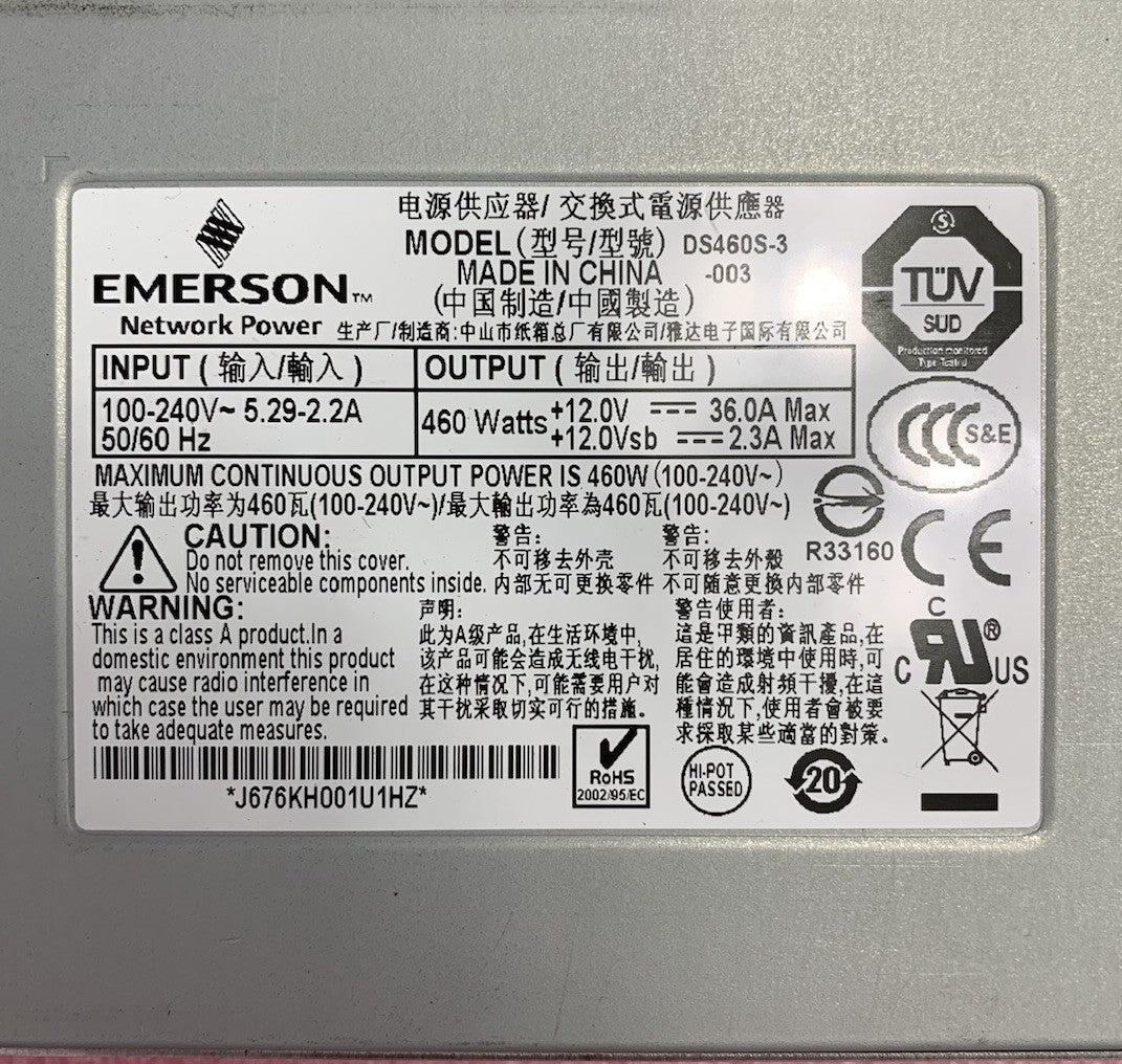 Emerson DS460S-3 460W Power Supply6