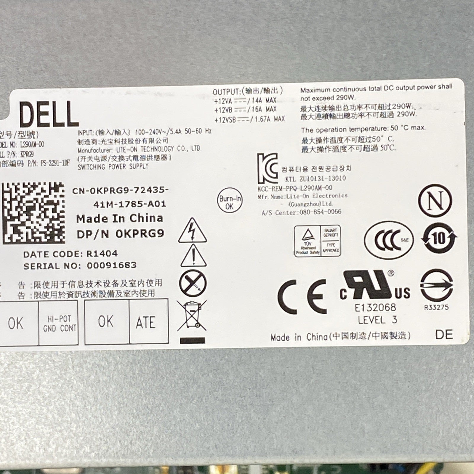 Dell OptiPlex 3020 MT Intel Quad Core i5-4570 3.20GHz 4GB RAM DVDRW No HDD OS