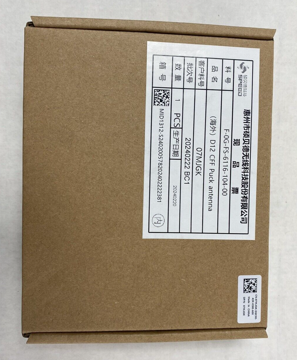 Lot of 5 Dell 07MJGK D12 CFF Puck Antenna Untested