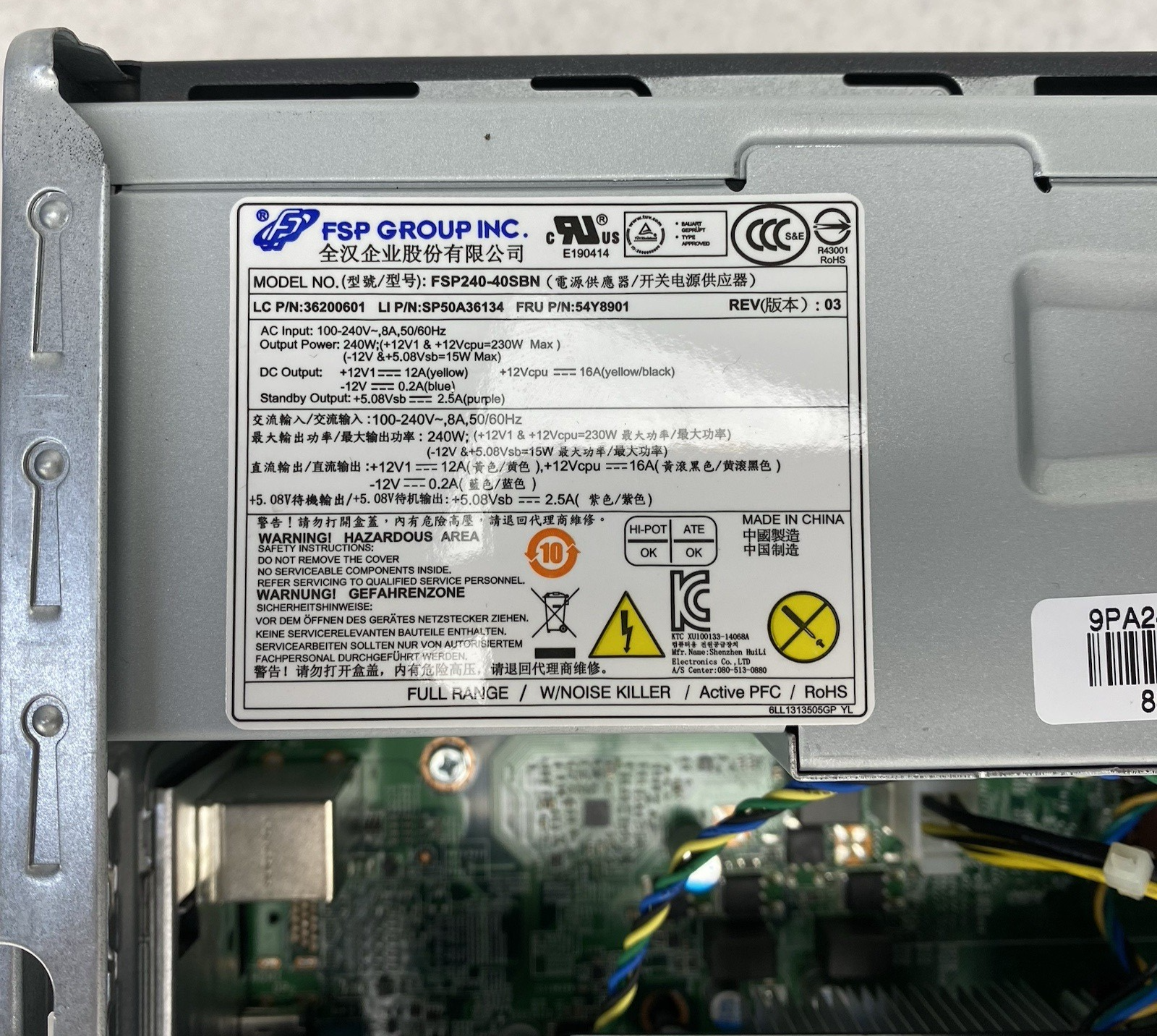Lenovo ThinkCentre M73 SFF Intel Core i5-4590 3.30GHz 8GB RAM No HDD No OS