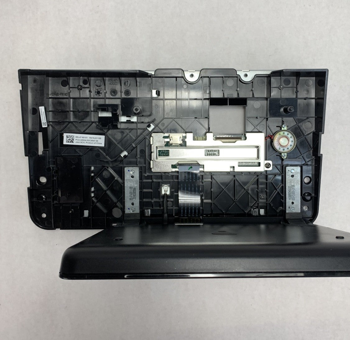 HP LaserJet B5L47-60101 Control Panel Display for E876506