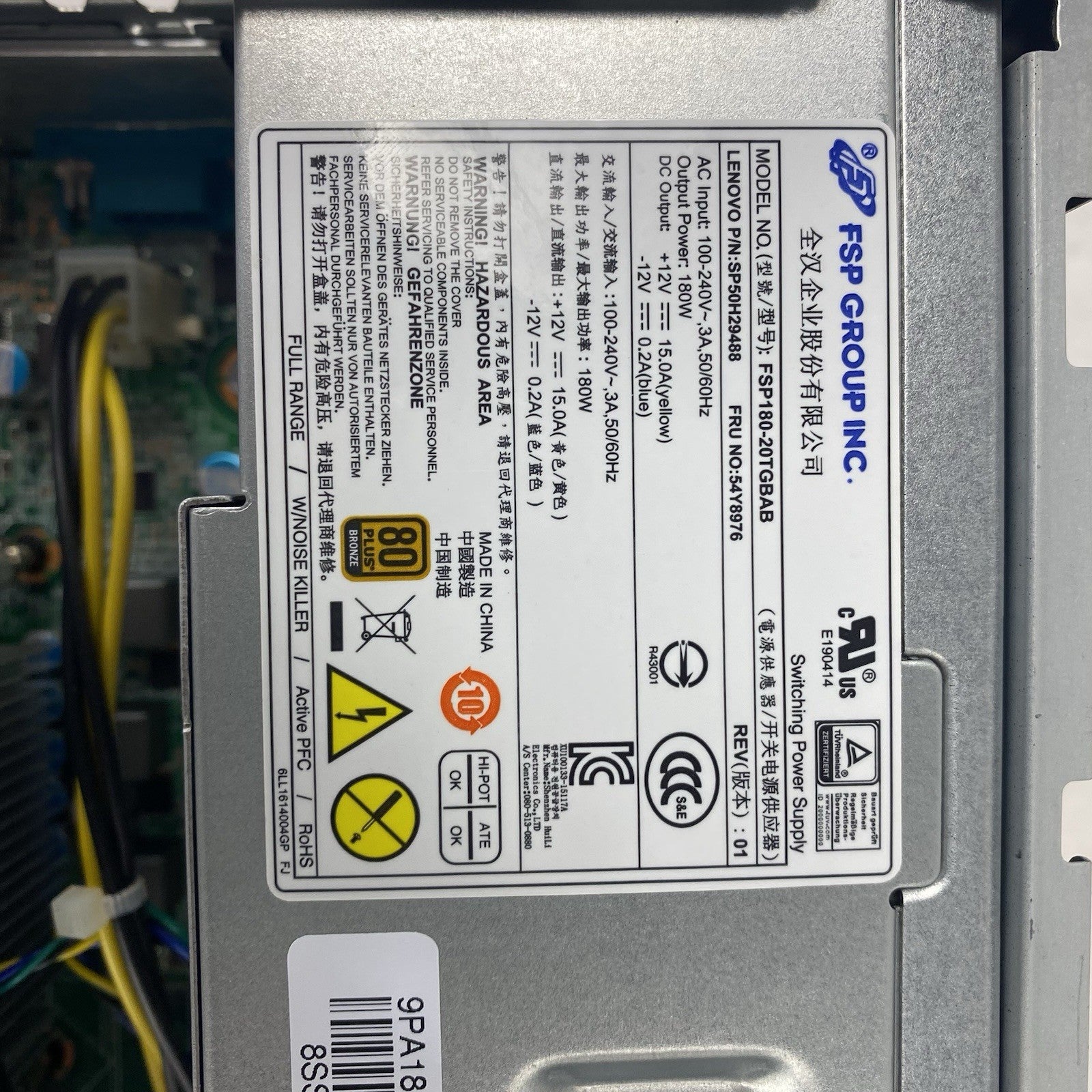 Lenovo S510 SFF Intel Core i5-6400 2.7GHz 4GB RAM No HDD No OS