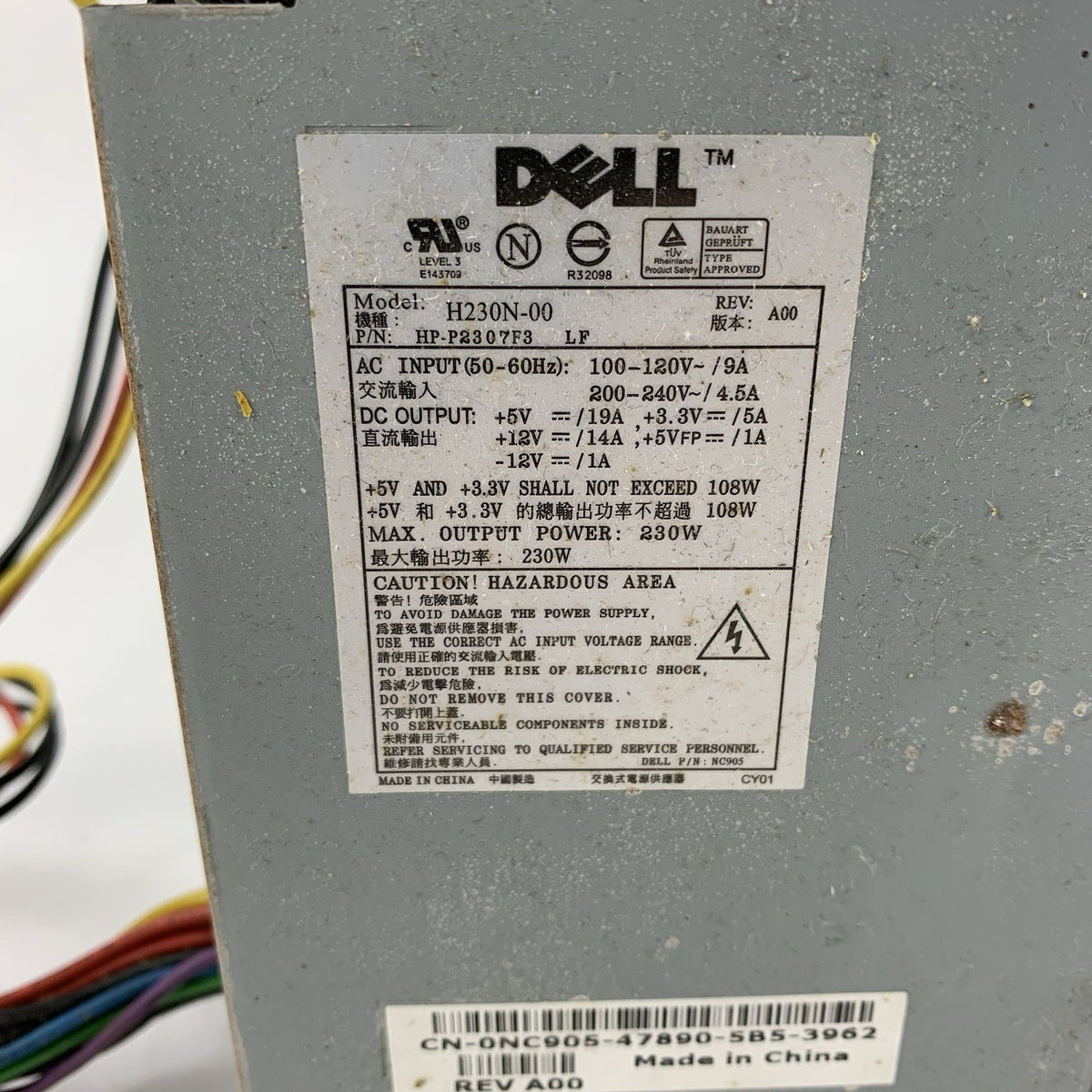 Dell H305N-00  Power Supply 305W - Untested5