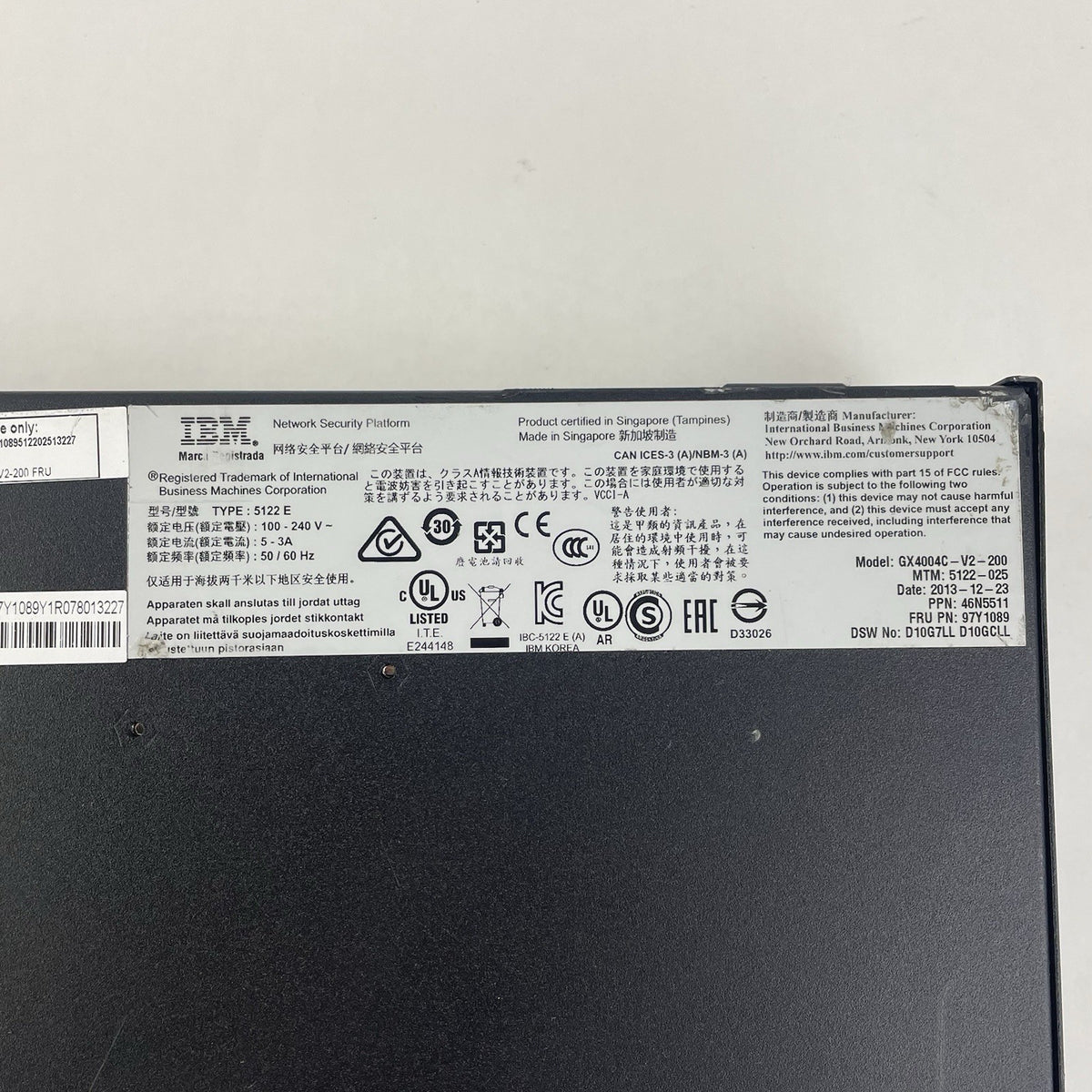 IBM GX4004C-V2-200 Internet Security System10
