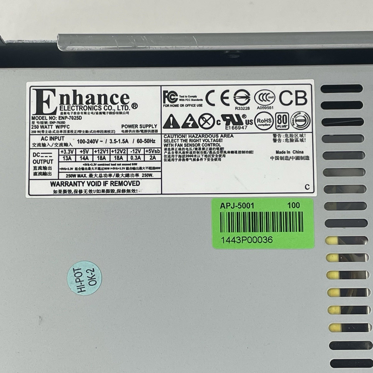 Sophos Firewall UTM SG 430 rev.1 No Licenses - Tested19