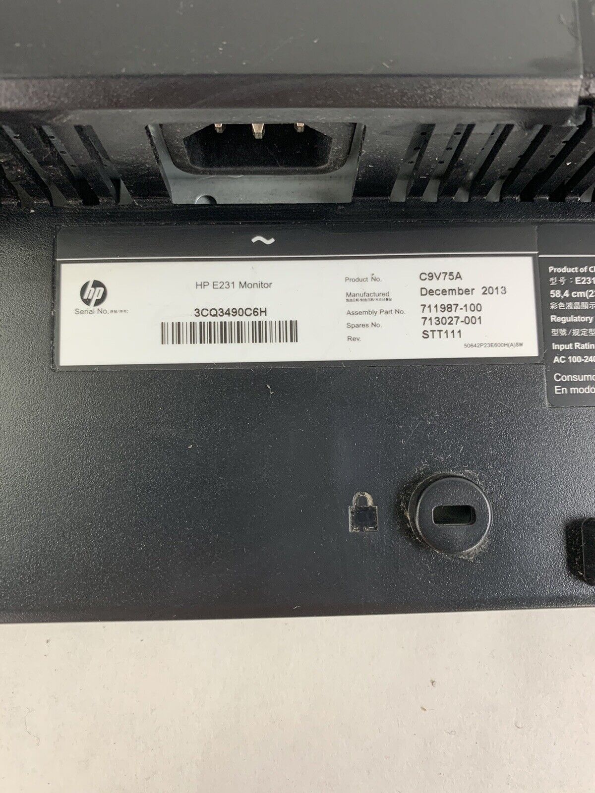 HP E231 EliteDisplay 23 in Monitor FHD LED Backlit LCD Screen VGA DVI