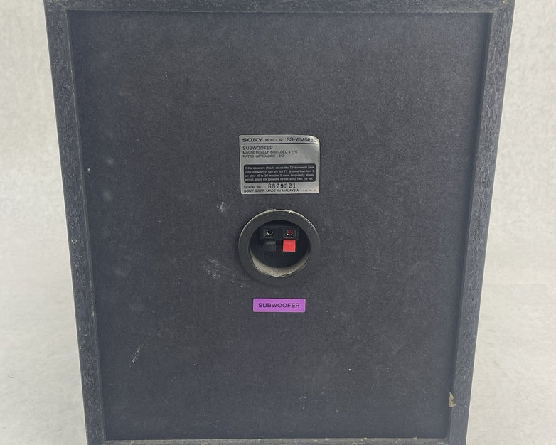 Sony SS-WMSP80 Magnetically Shielded Passive Subwoofer Tested Working