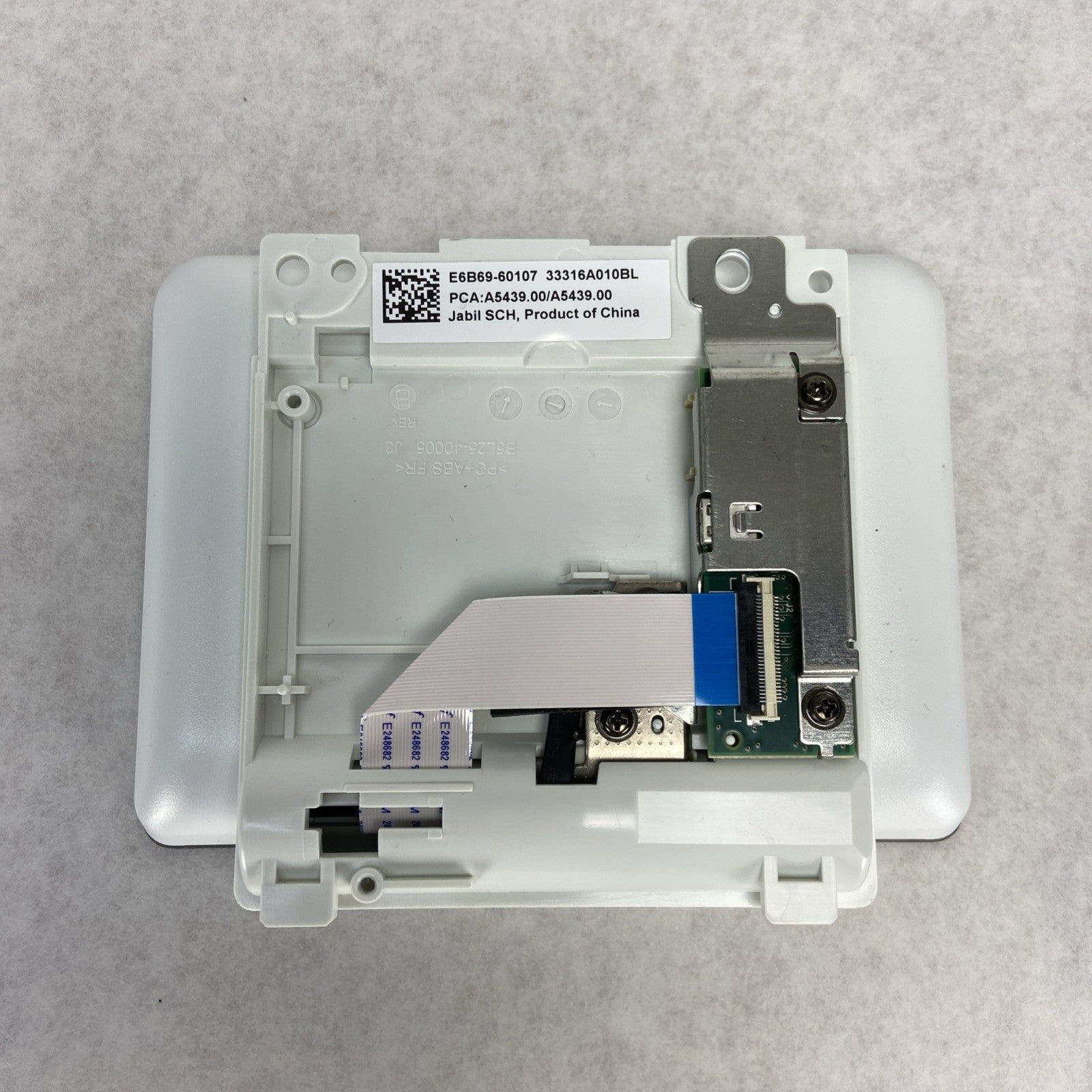 HP LaserJet M605 M606 E6B69-60107 Touch Control Panel Display