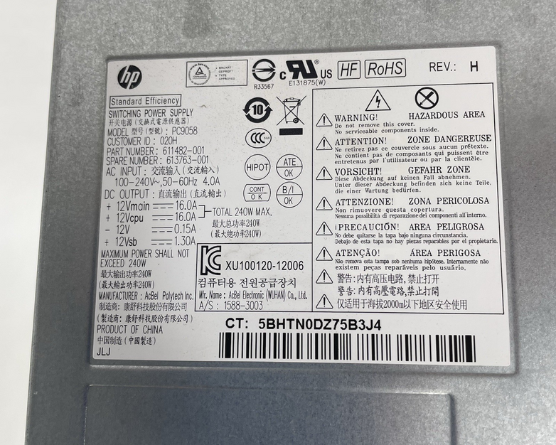 HP Compaq Elite 8300 SFF i3-3220 3.30 GHz 4 GB RAM No HDD/OS