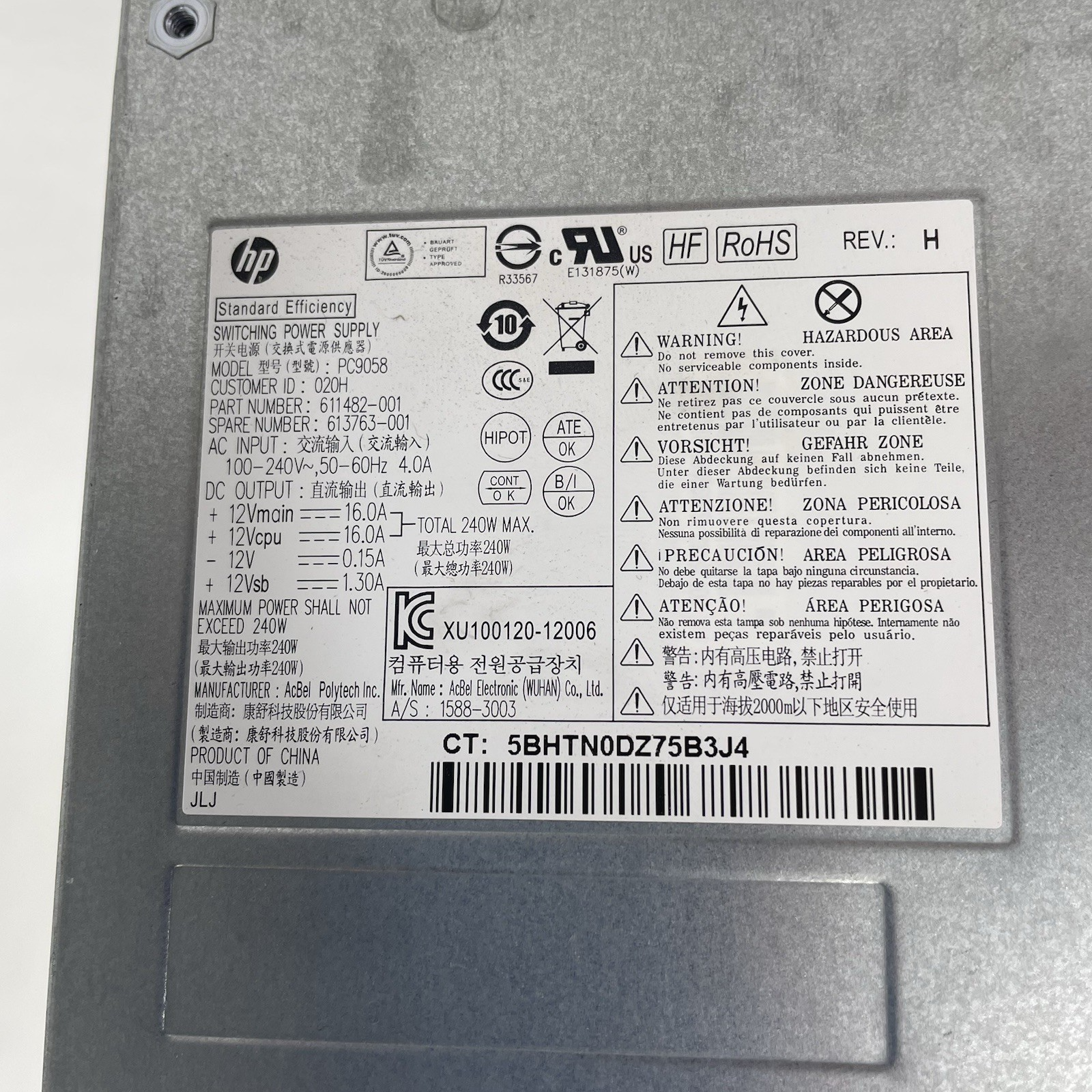 HP Compaq Elite 8300 SFF i3-3220 3.30 GHz 4 GB RAM No HDD/OS10