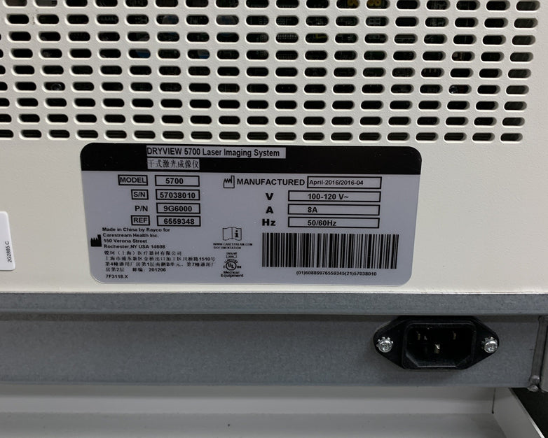 Carestream DryView 5700 Laser Imager w/ Standing Rolling Rack Tested and Prints