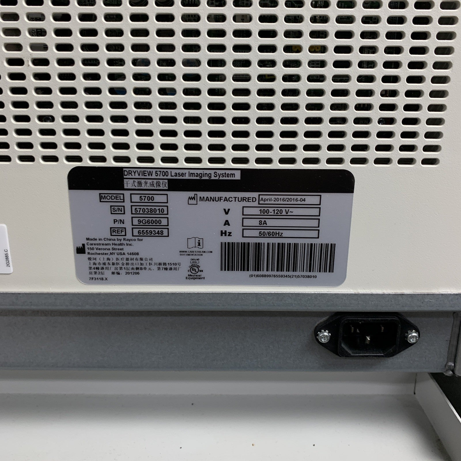 Carestream DryView 5700 Laser Imager w/ Standing Rolling Rack Tested and Prints