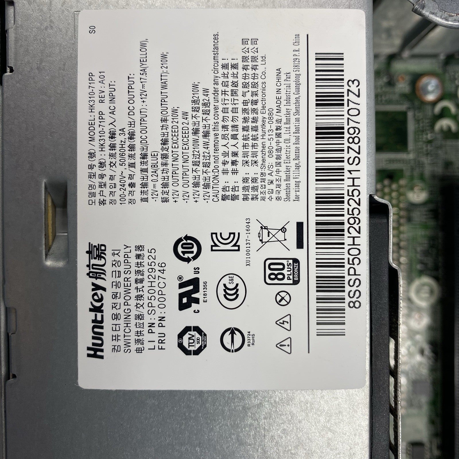 Lenovo ThinkCentre M920s SFF Intel Core i5-8500 3GHz 8GB RAM No HDD No OS