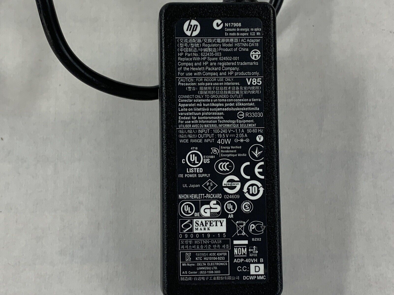 19.5V 2.05A HP HSTNN-DA18 Laptop AC Adapter OEM Genuine 580402-003 (P7) Lot of 3
