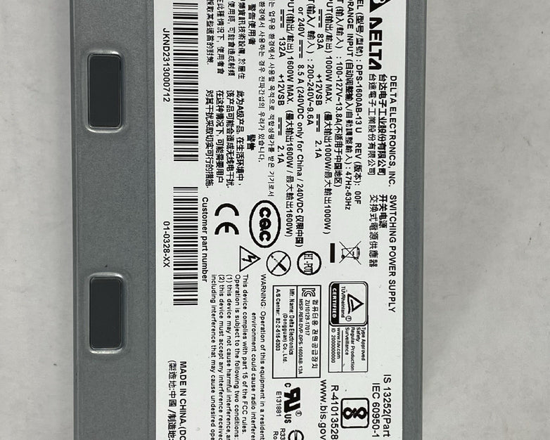 Delta DPS-1600AB-13 U 1600W Power Supply (Lot of 2)