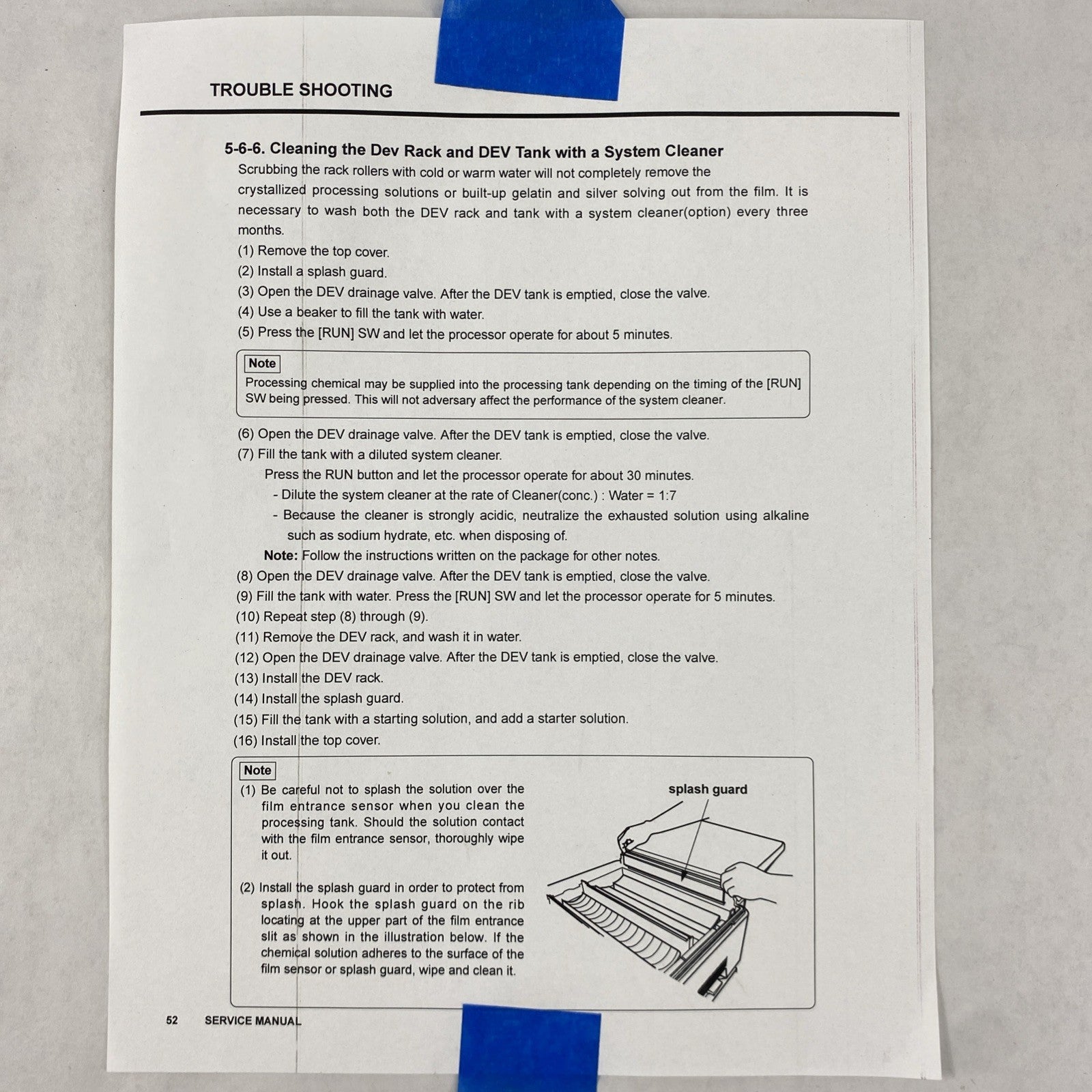 Konica Minolta SRX-101A Medical Film Processor22