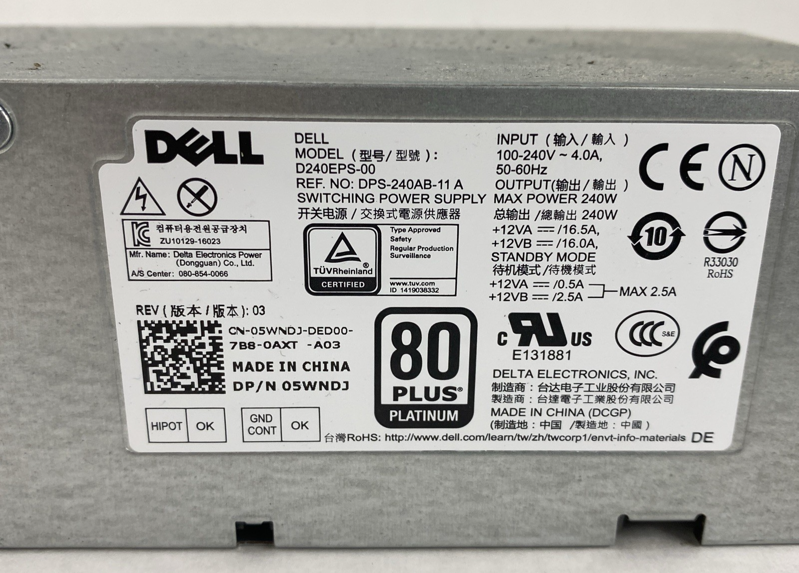 Dell D240EPS-00 05WNDJ 80 Plus Platinum 240W Switching Power Supply Tested
