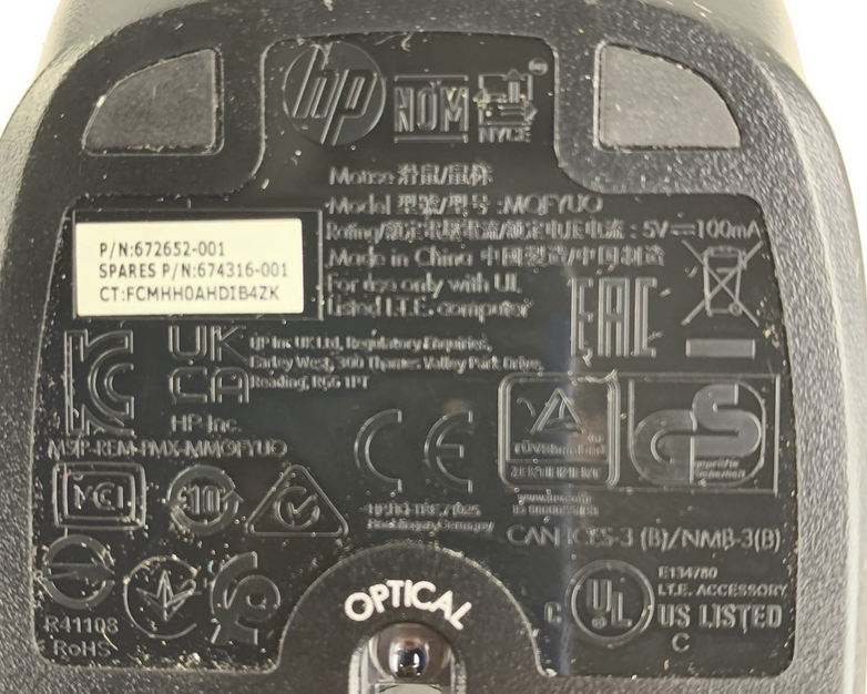 HP MOFYUO 672652-001 Standard Wired Black USB Optical Mouse - Lot of 5 - New