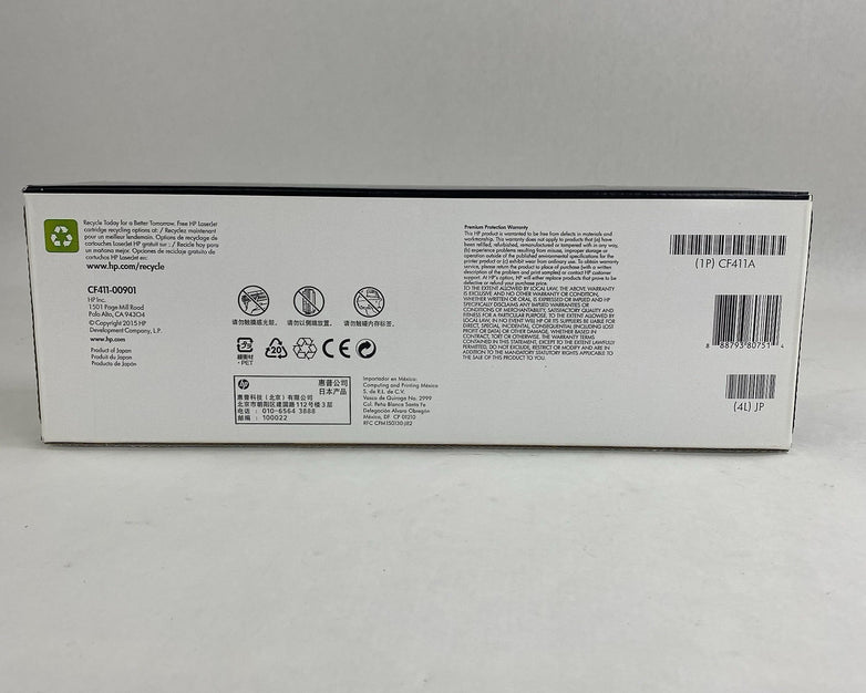 HP CF411A Cyan Print Cartridge for Laserjet Intelligence M452 M477