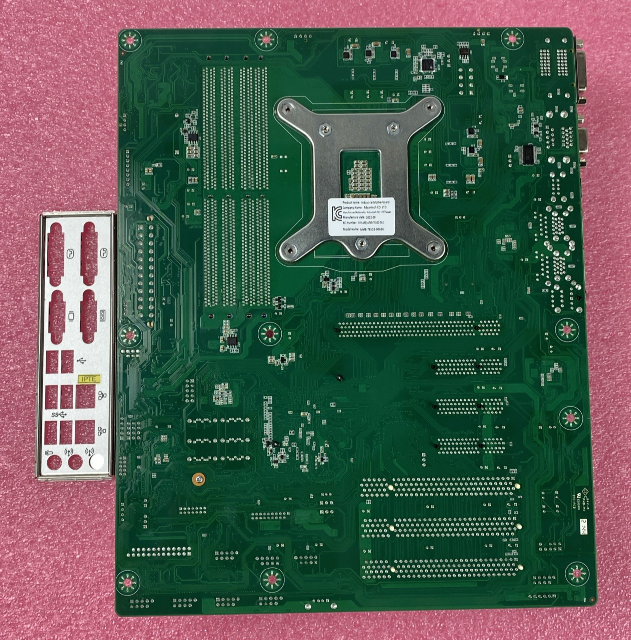 Advantech AIMB-785 Motherboard Intel Core i7-7700 3.60GHz 8GB RAM w/ Shield