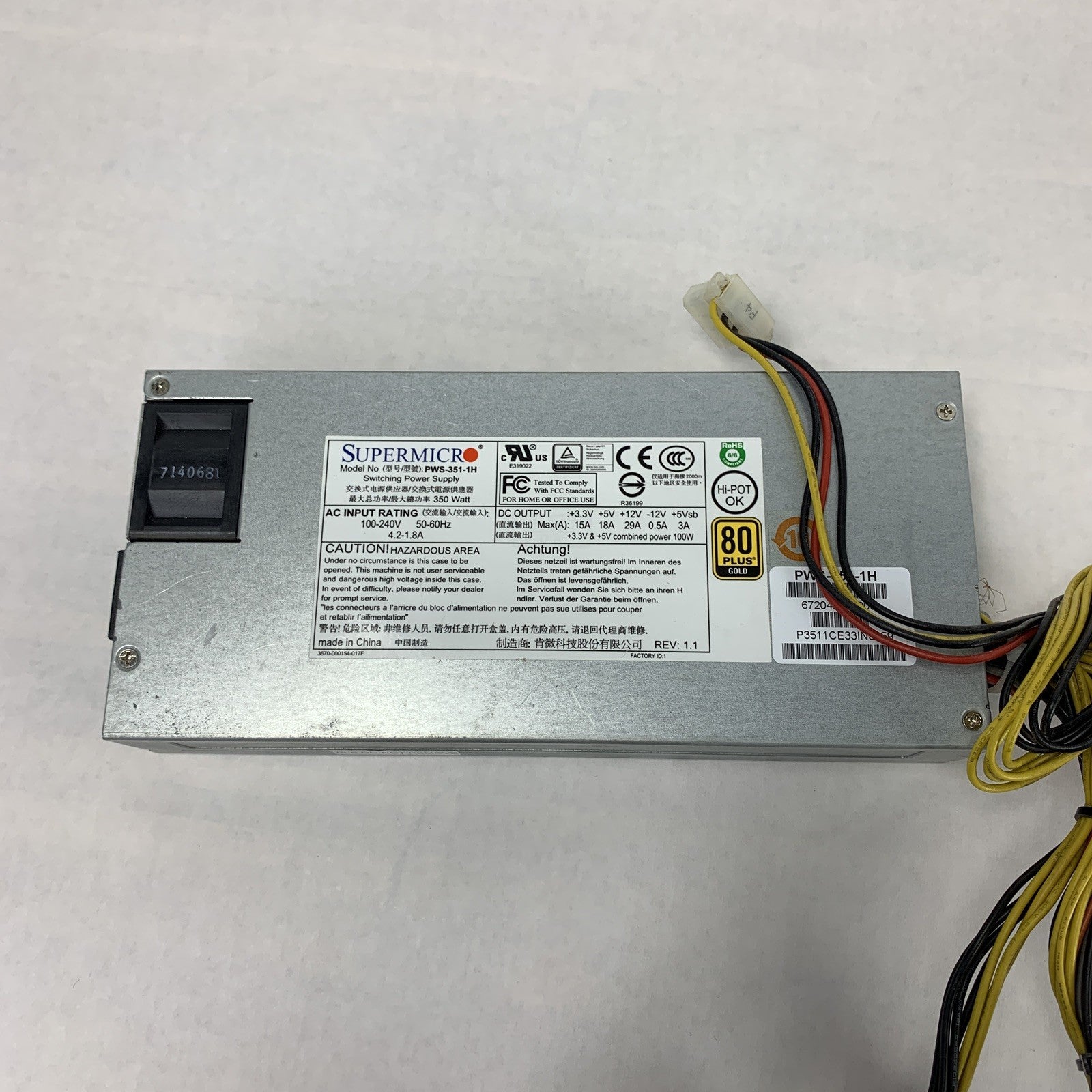 Supermicro PWS-351-1H Switching Server Power Supply 350W