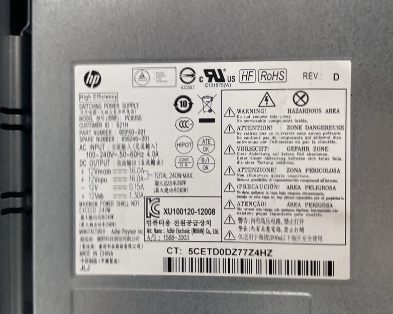 HP RP5 5810 DT i5-4570S 2.90 GHz 4 GB RAM No HDD/OS - Missing Side Panel