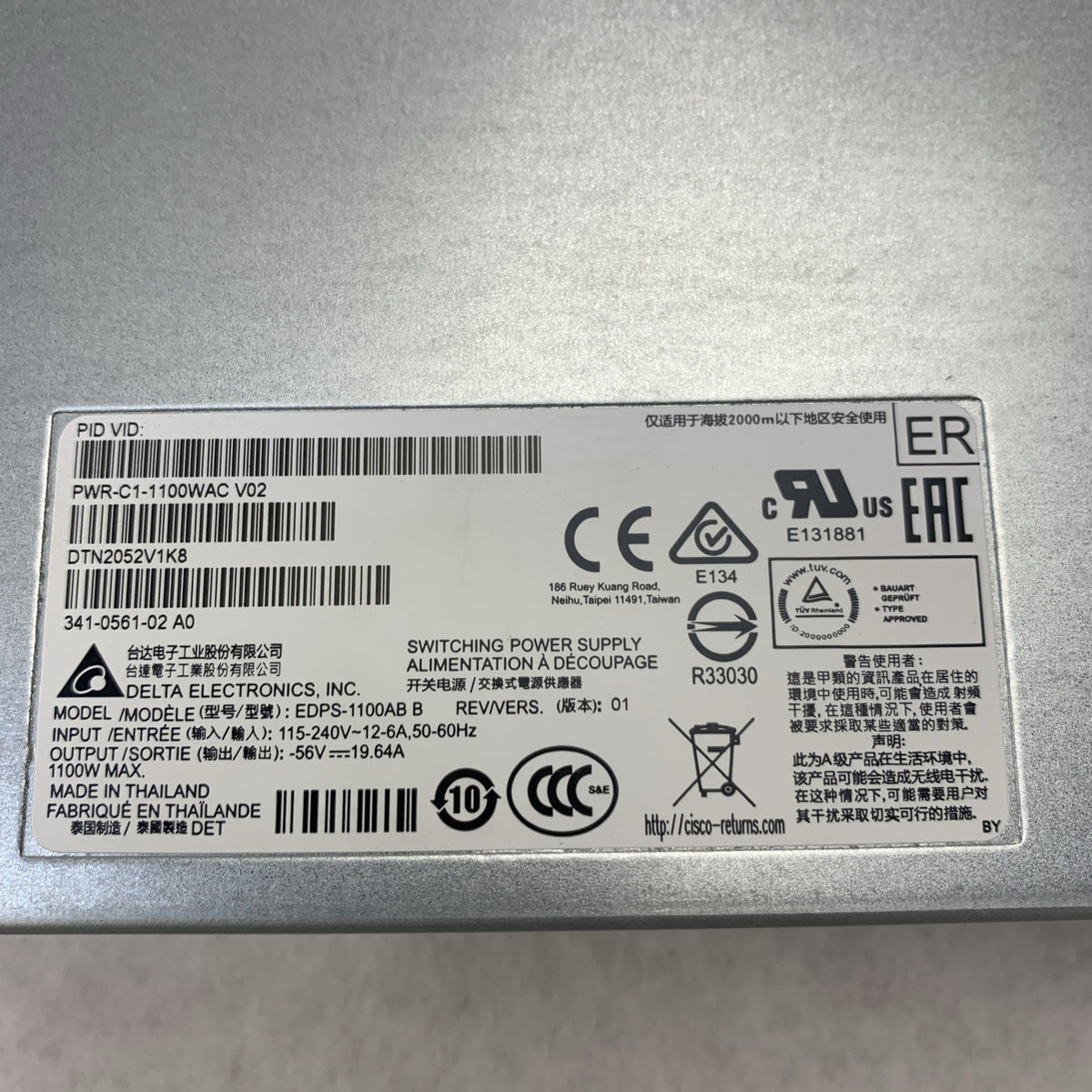 Delta Electronics Cisco EDPS-1100AB 1100W Power Supply PWR-C1-1100WAC - Lot of 22