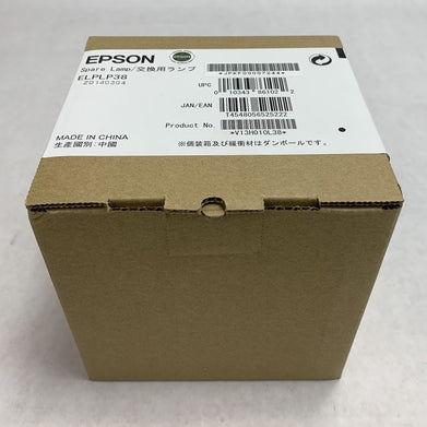 Epson ELPLP 38 OEM Projector Spare Lamp - New Sealed