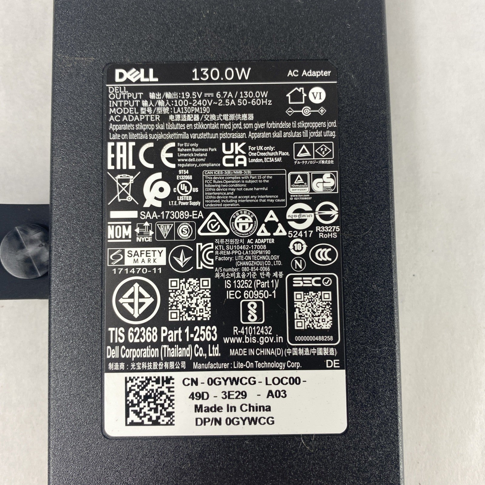 Dell 130W LA130PM190 AC Adapter Lot of 6 No Power Cord3