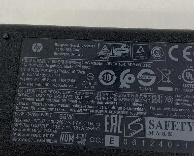 HP PPP0009D 65W 19.5V 3.33A Tiny Blue Tip AC Adapter - Lot of 7