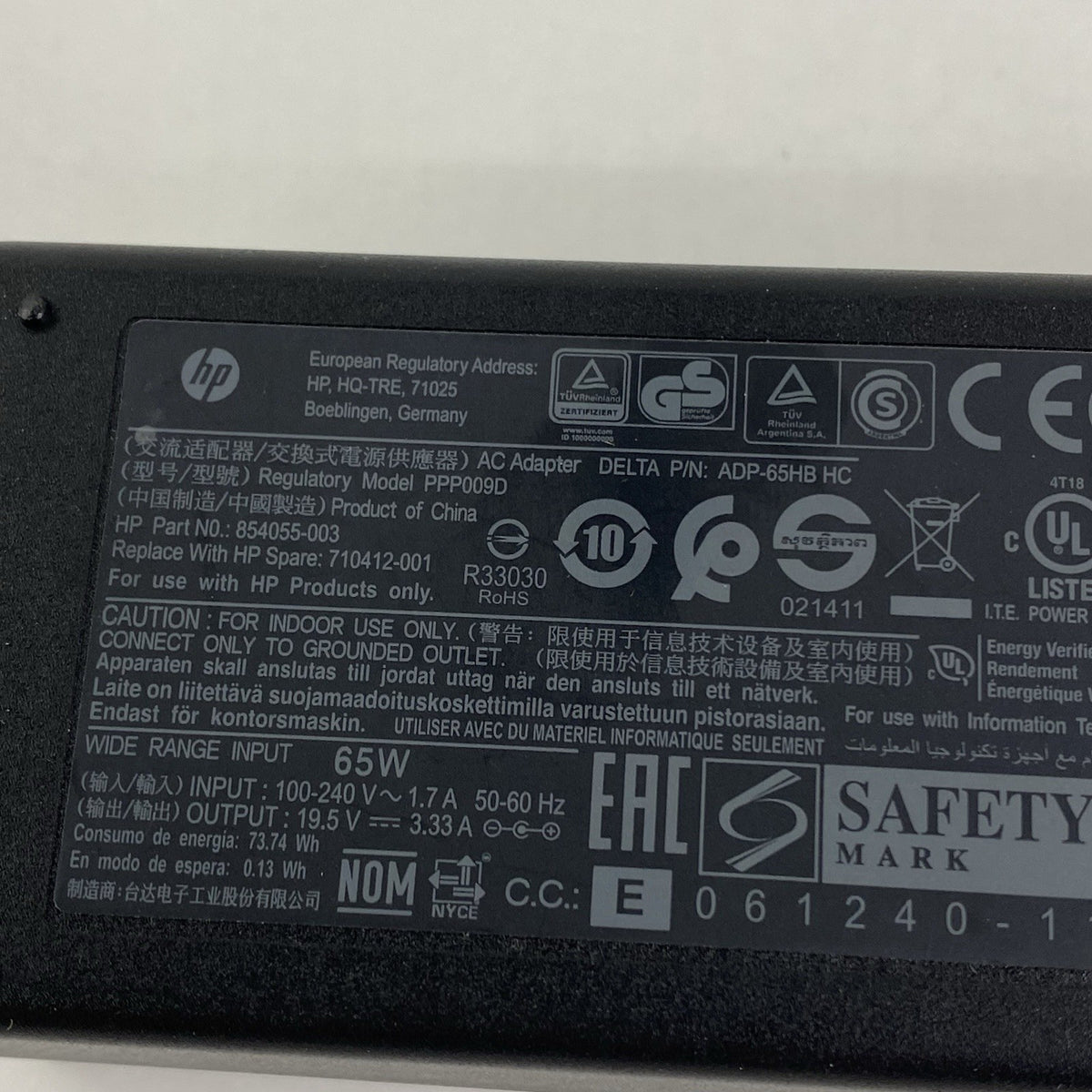 HP PPP0009D 65W 19.5V 3.33A Tiny Blue Tip AC Adapter - Lot of 76