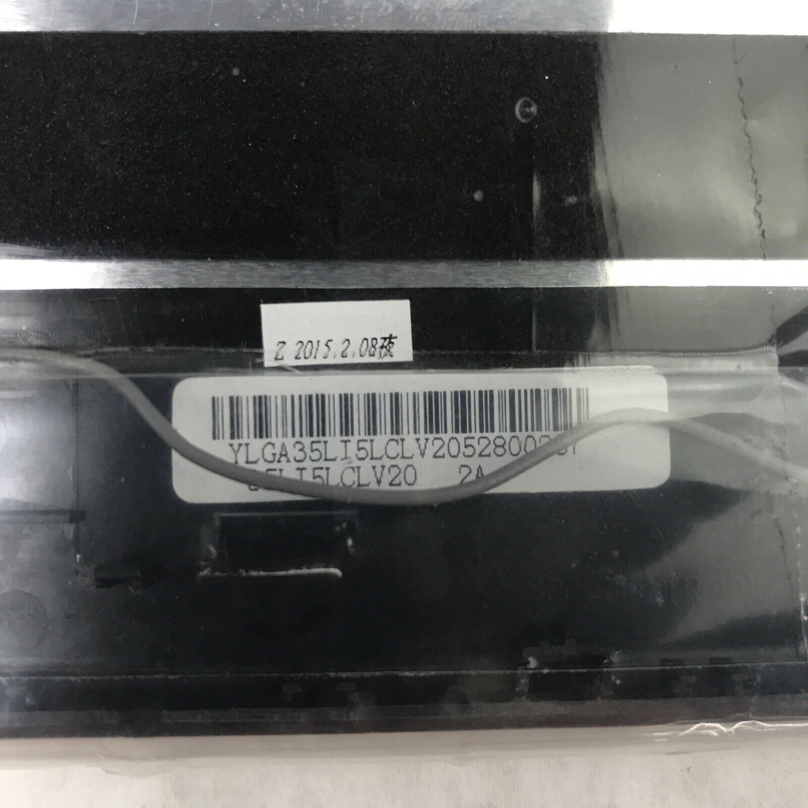 Lenovo ThinkPad YLGA25LI5LCLV2052800287 Back Cover