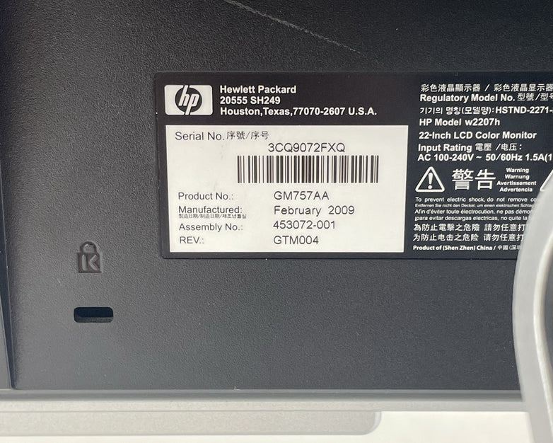 HP W2207H 22" LCD Monitor 1680x1050 Tested With Stand Monitor Grade B