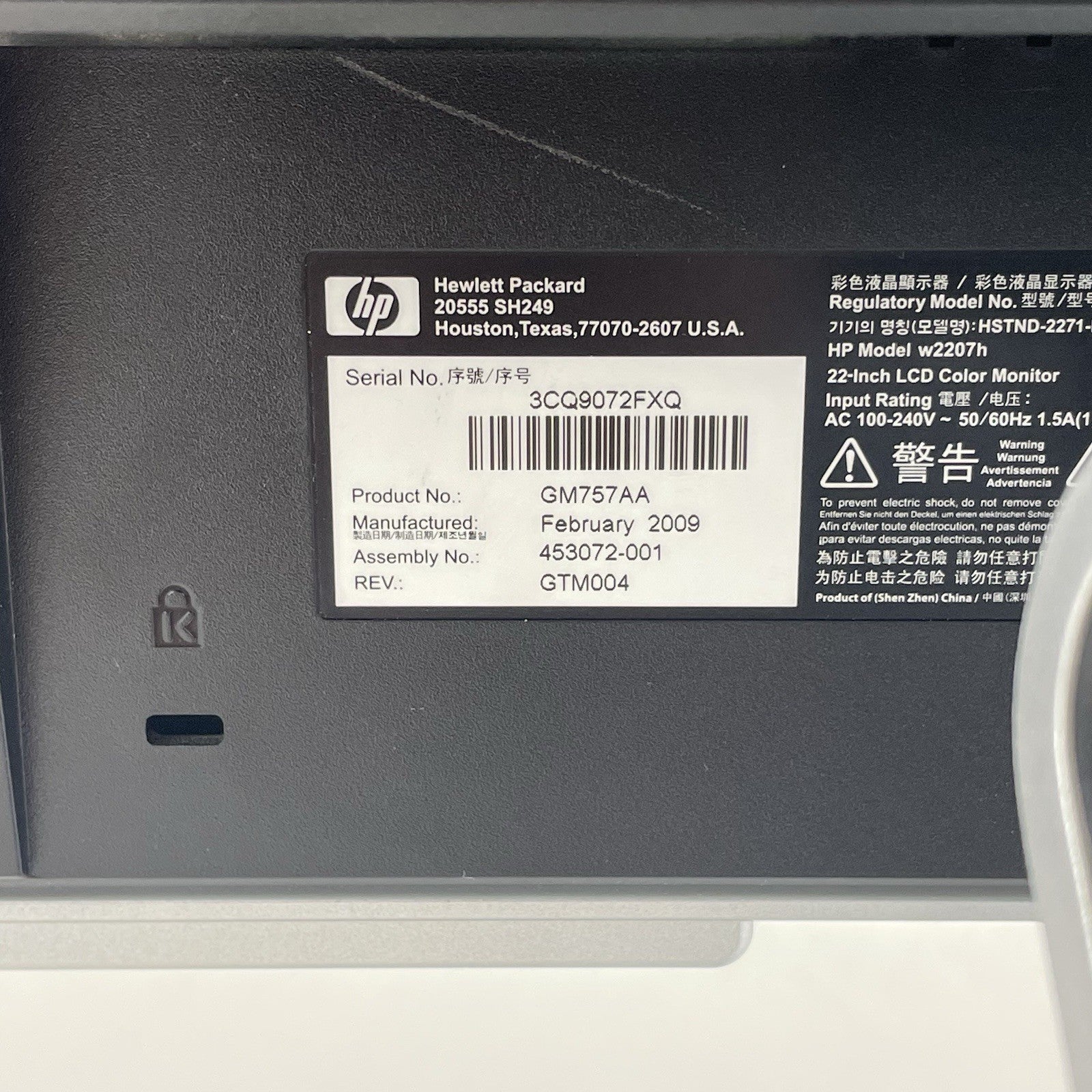 HP W2207H 22" LCD Monitor 1680x1050 Tested With Stand Monitor Grade B