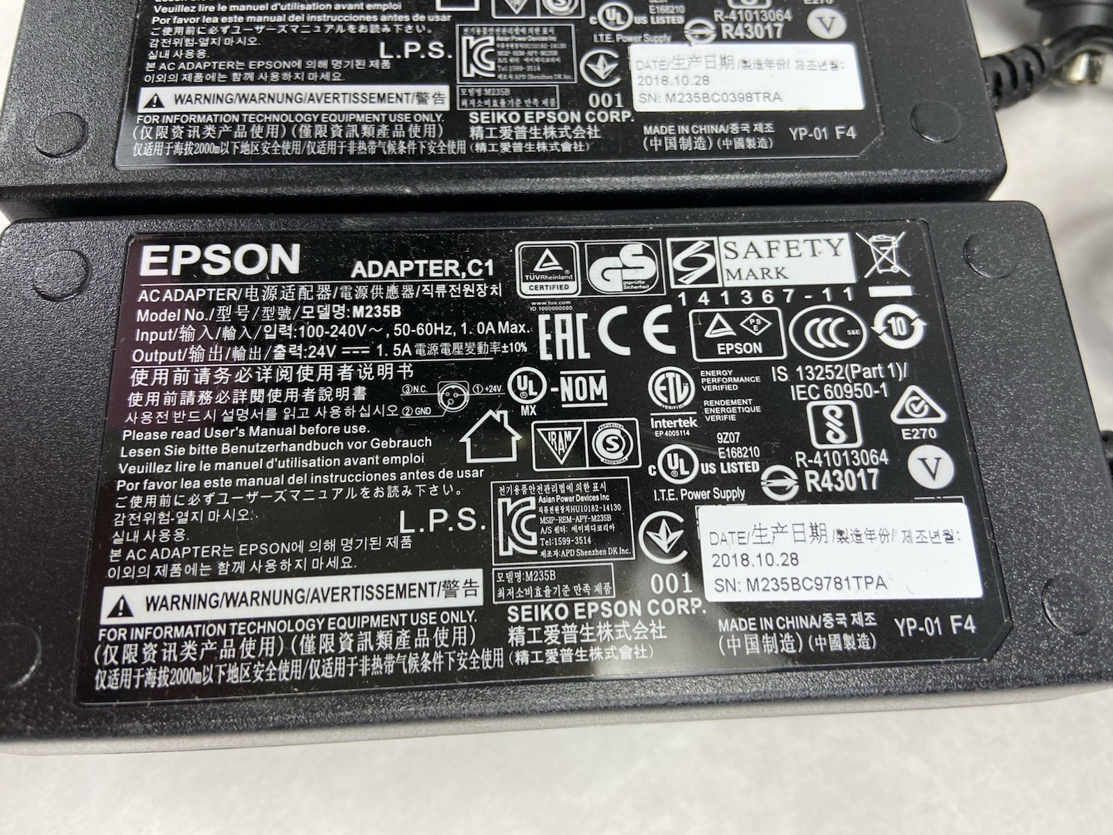 Espon Printer M235B 24V 1.5A C1 AC Adapter - Lot of 4 (Four)