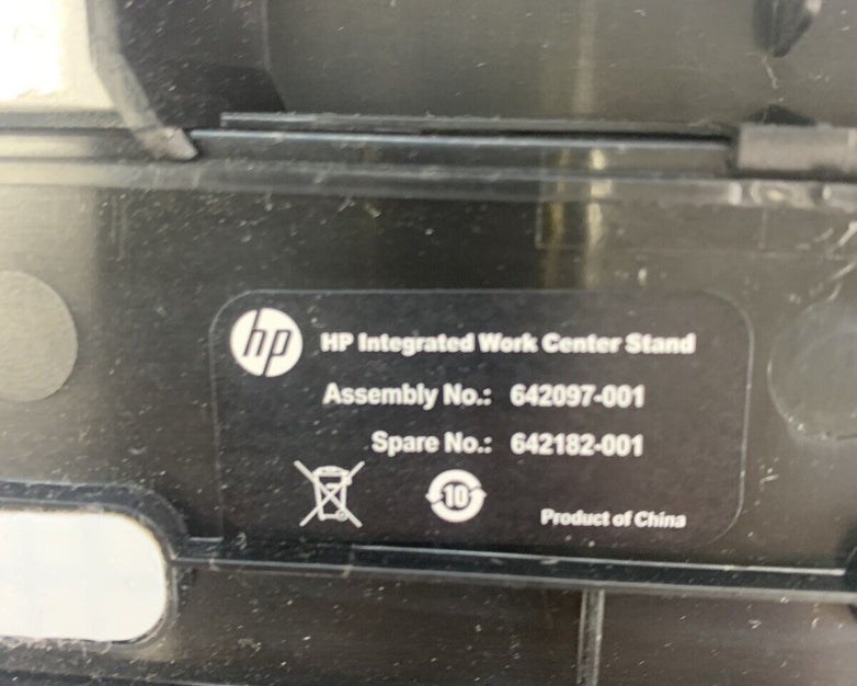 HP Integrated Work Center Stand 642097-001 - No Mounts