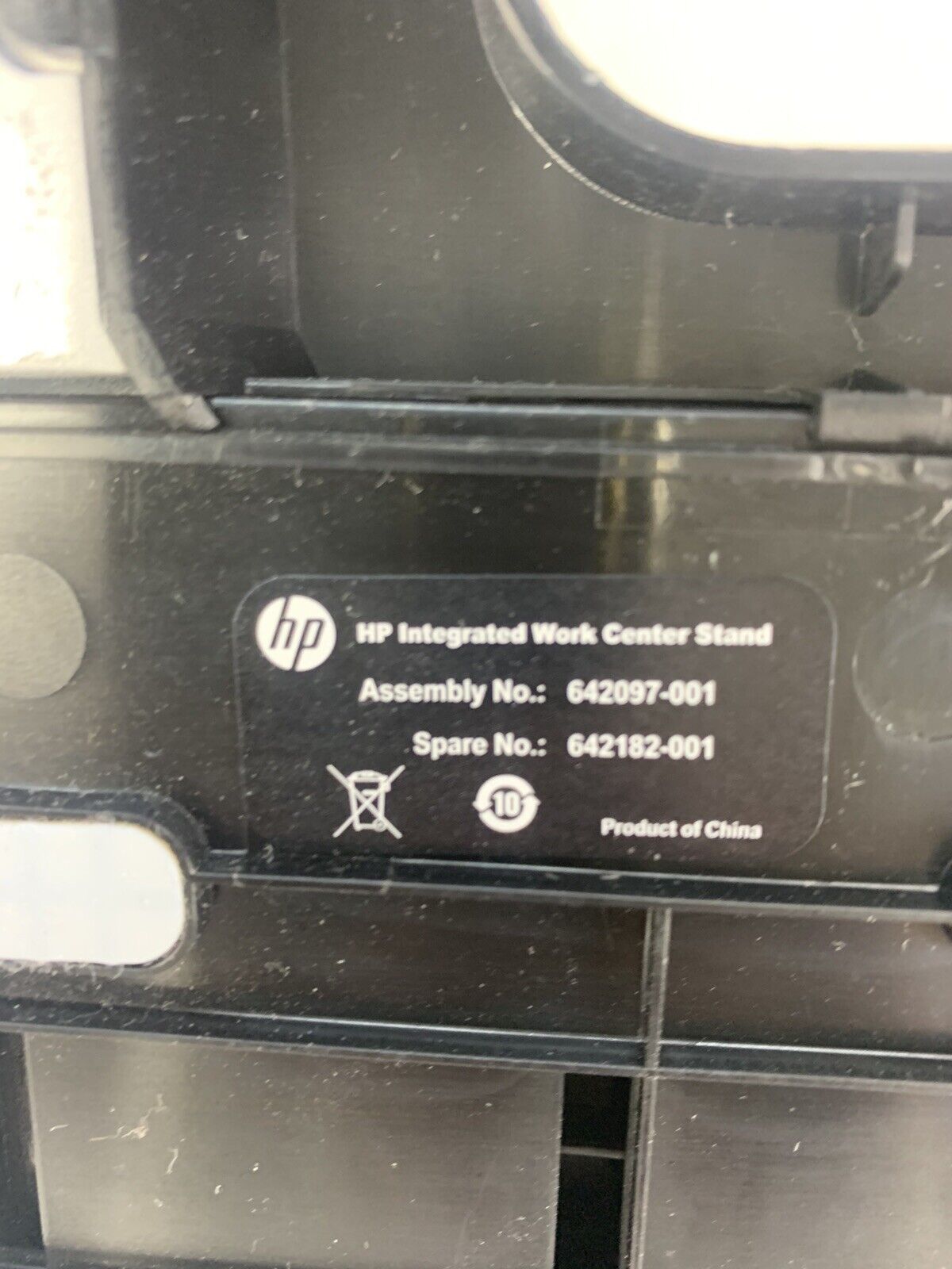 HP Integrated Work Center Stand 642097-001 - No Mounts