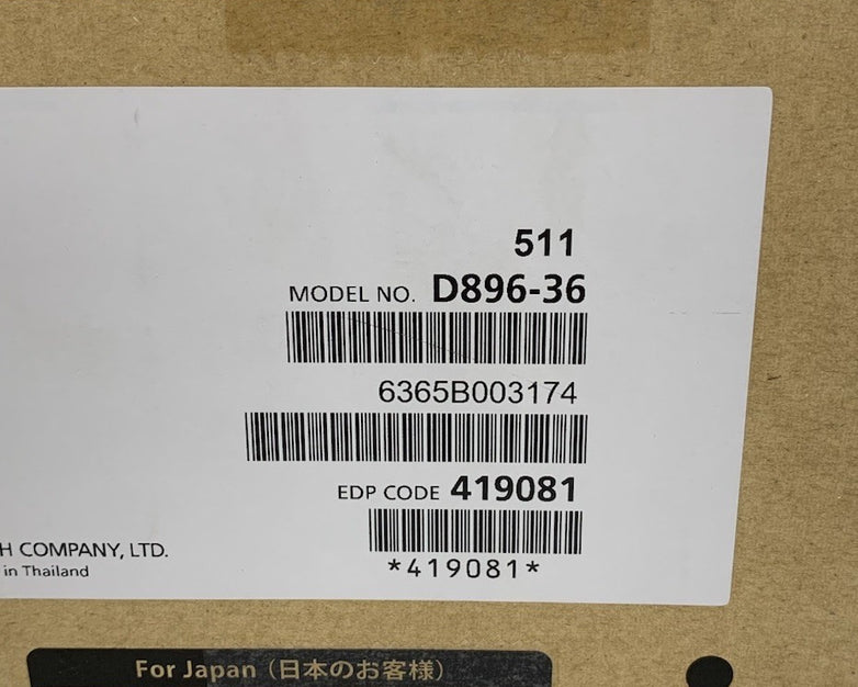 Ricoh Savin Lanier IM350 D896-36 Black Print Cartridge