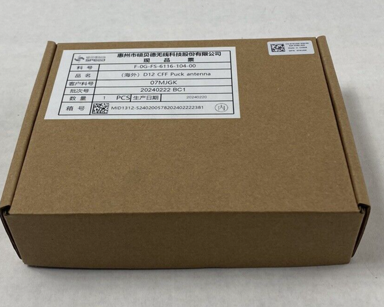 Lot of 5 Dell 07MJGK D12 CFF Puck Antenna Untested