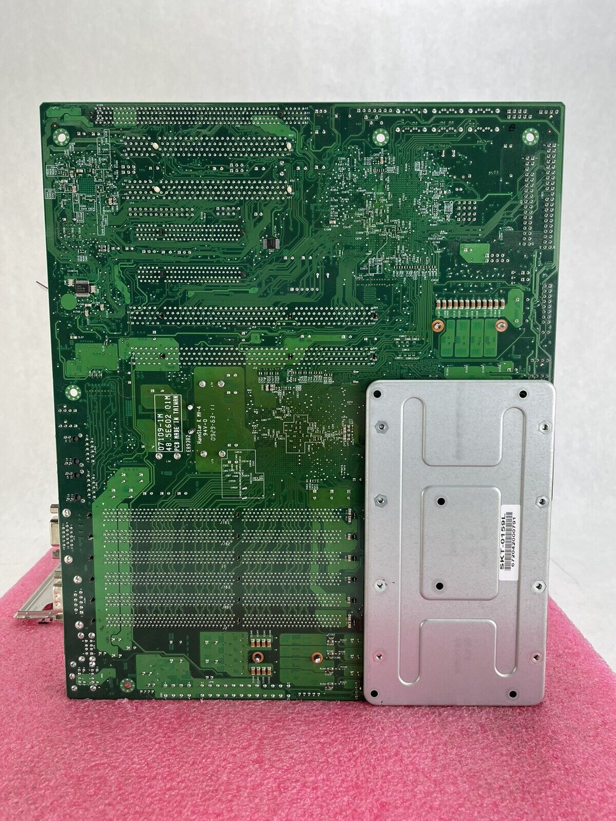 Advantech X7DVL-E Motherboard Intel 2x Xeon E5335 2GHz 8GB RAM w/Shield