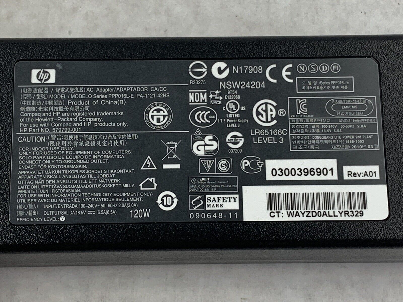 (Lot of 2) HP PA-1121-42HS Laptop Charger 18.5V 60Hz 6.5A 579799-001