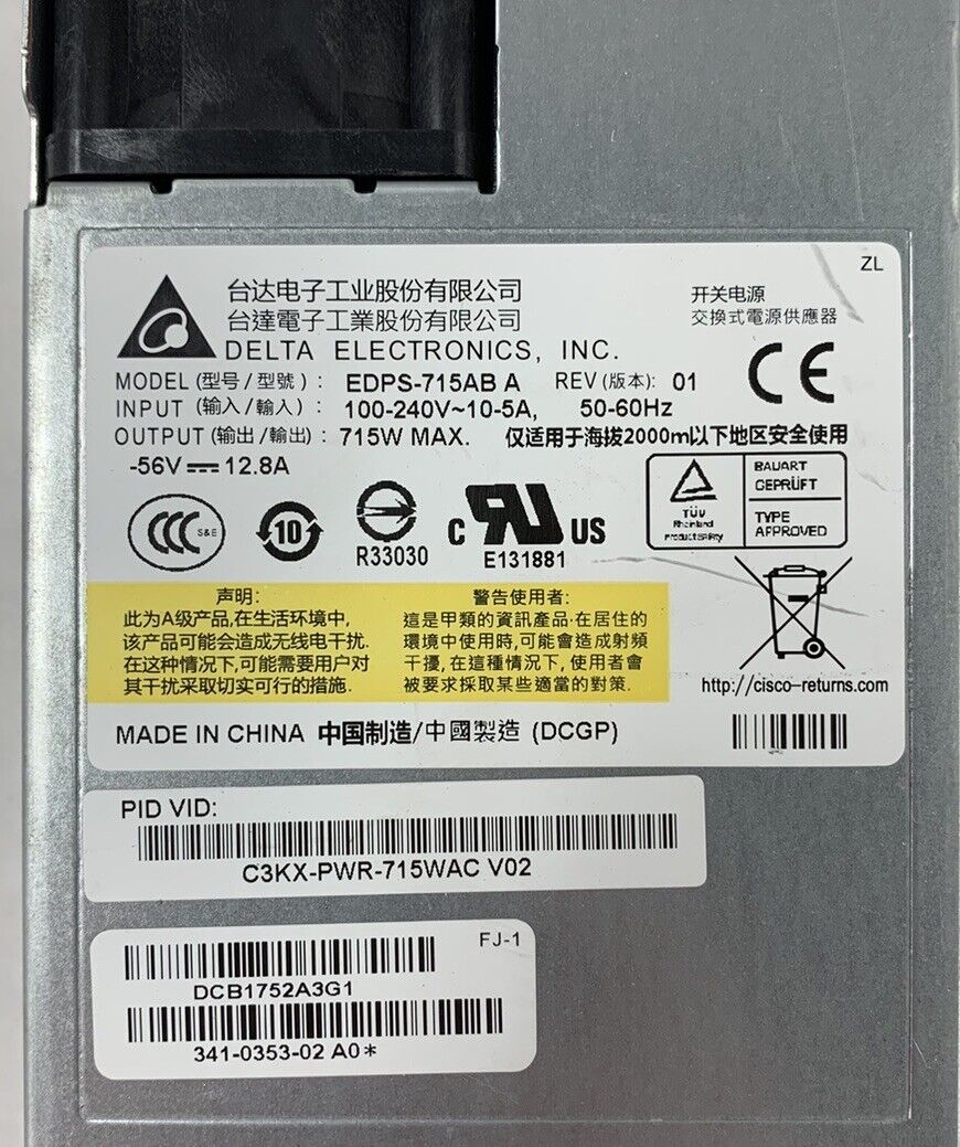 43707961