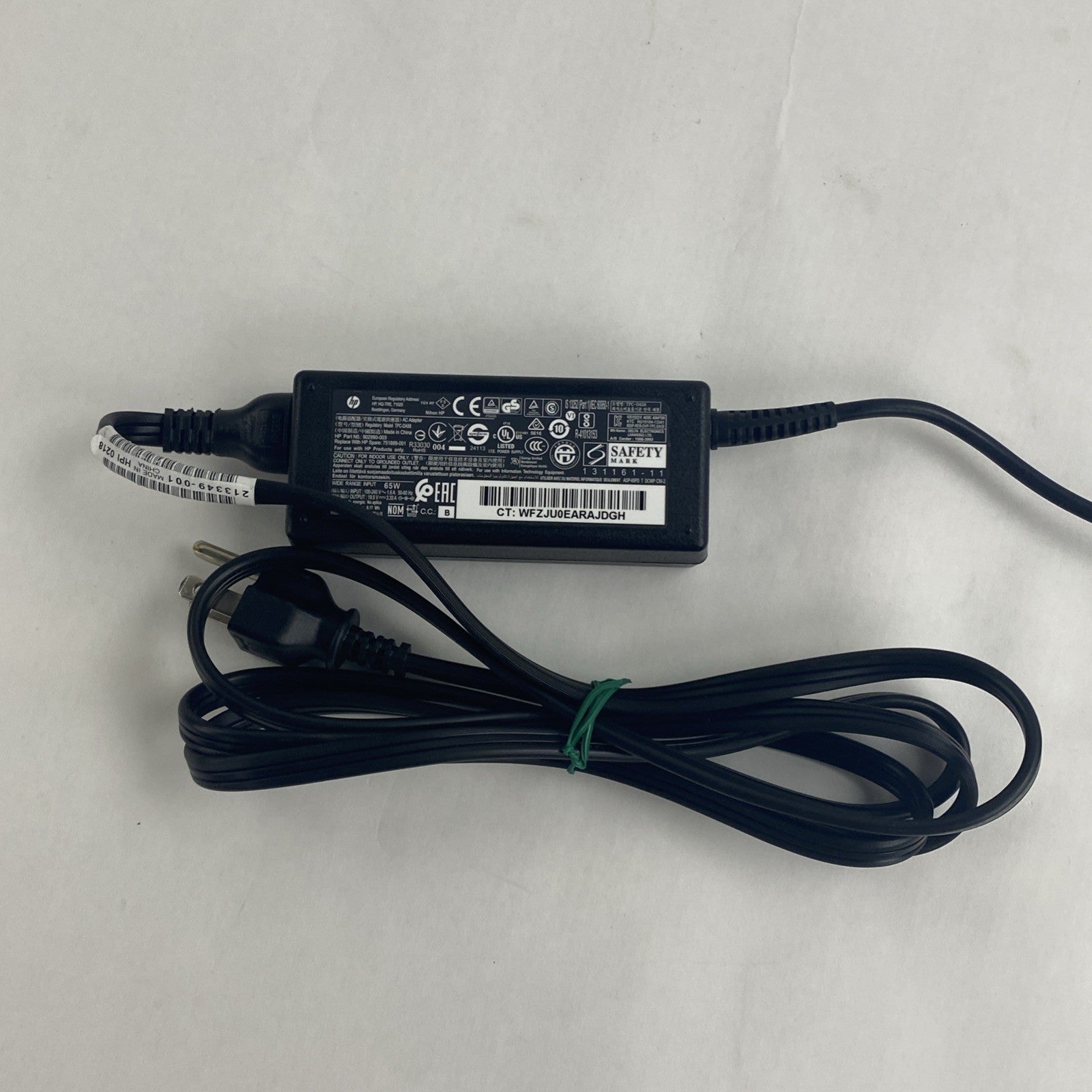 HP TPC-DA58 AC Adapter Lot of 64